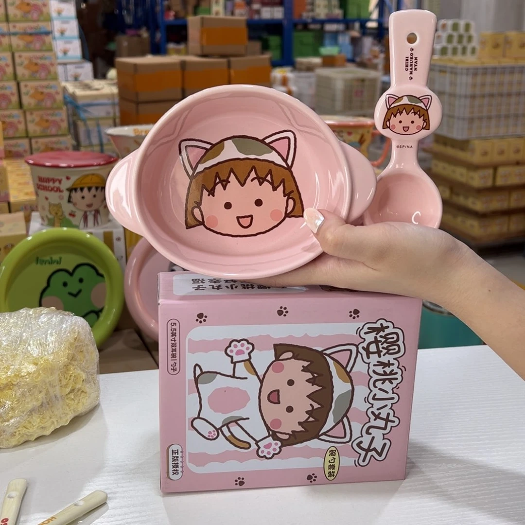 瓷12 陶瓷陶瓷陶瓷陶瓷