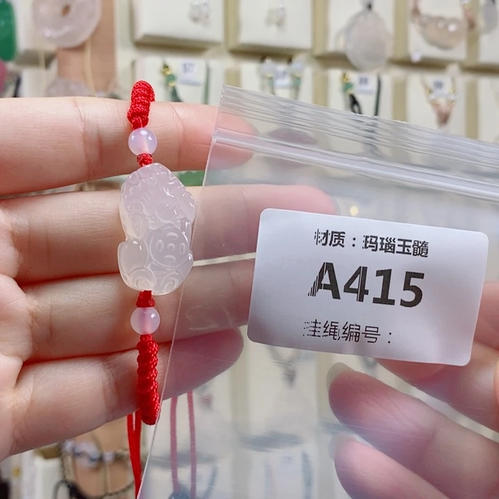 用***2玛瑙/玉髓未镶嵌颈饰