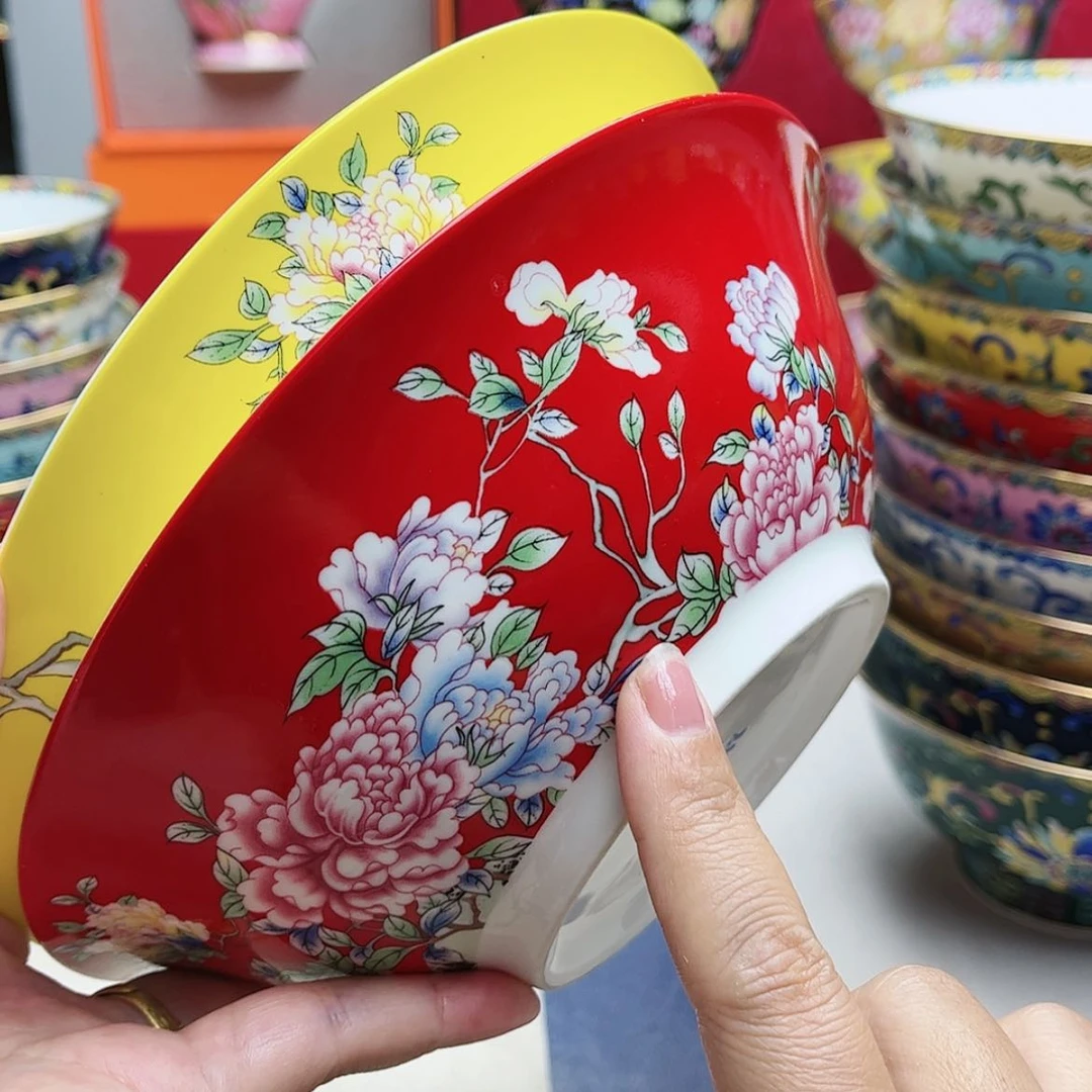 【闪购商品】珐琅7寸2个………………