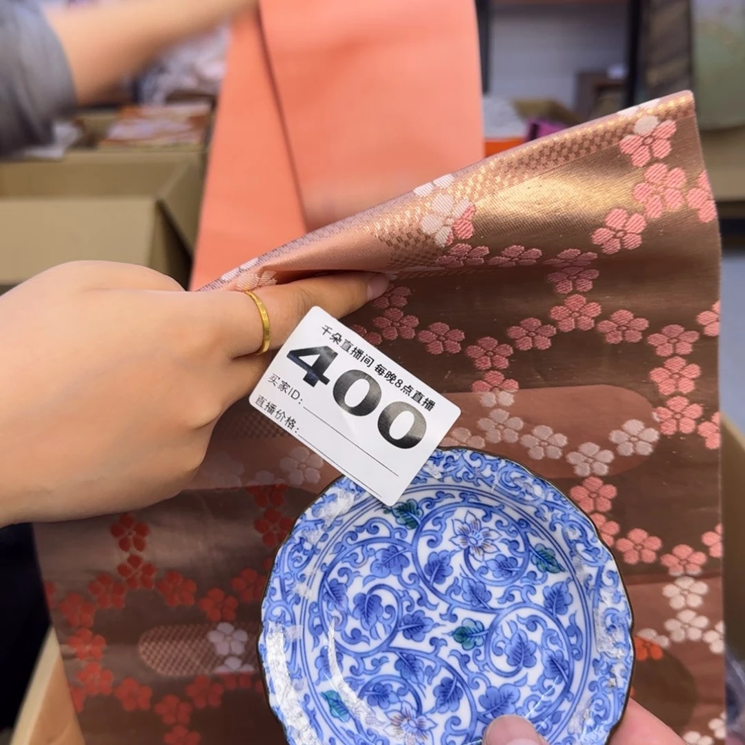 手工艺品琉璃ʚ****小雨