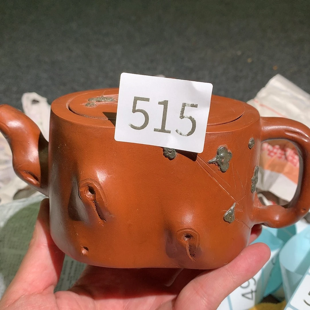紫砂茶壶紫砂茶壶紫砂茶壶515