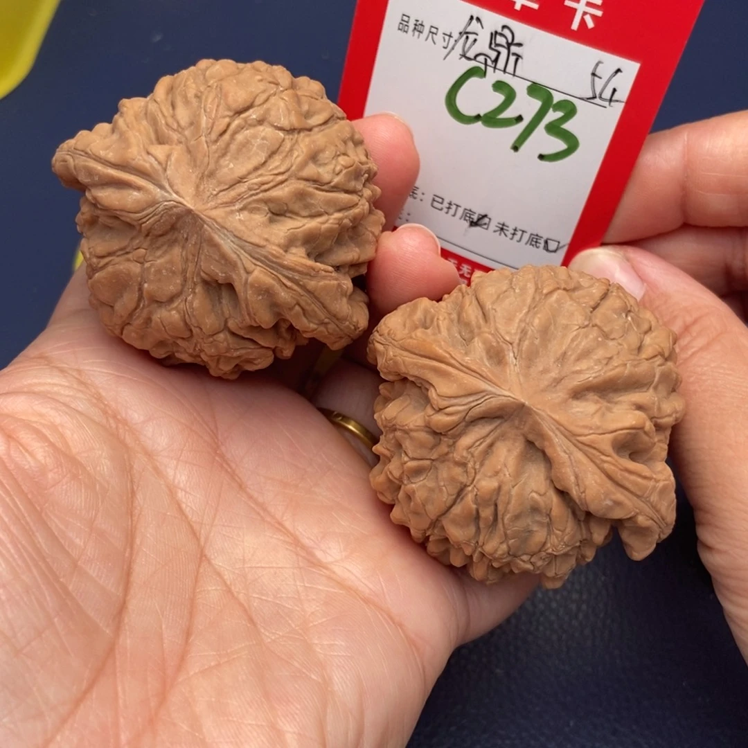 吊坠文玩核桃文玩核桃