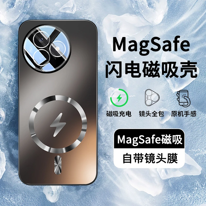 适用红米k80至尊版手机壳新款高级感小米保护套Redmi镜头全包磁吸