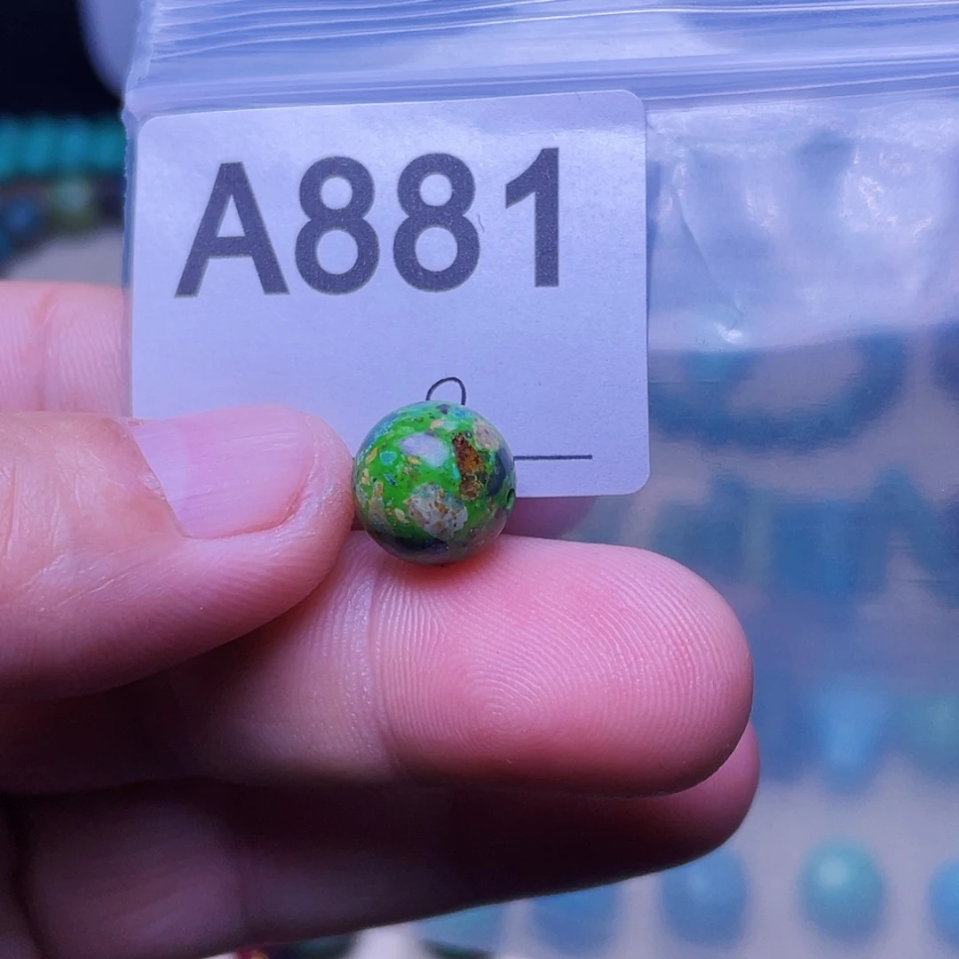 黄***哥绿石头十堰特色手工配饰