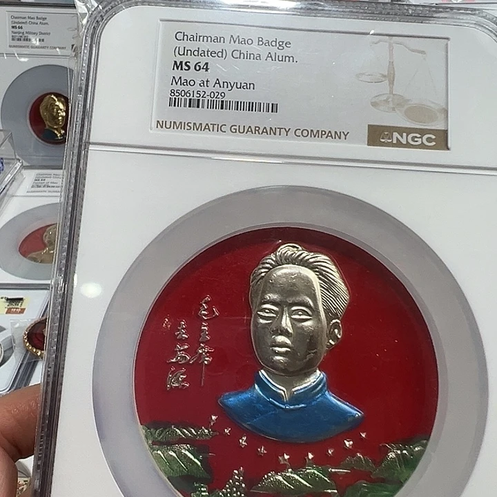 沫***啊其他普通金属精品像章133号商品