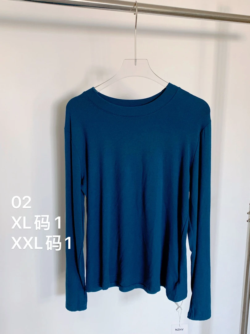 【清仓合集87号-111号】120斤的大杨 年终清仓特惠裤子上衣裙子