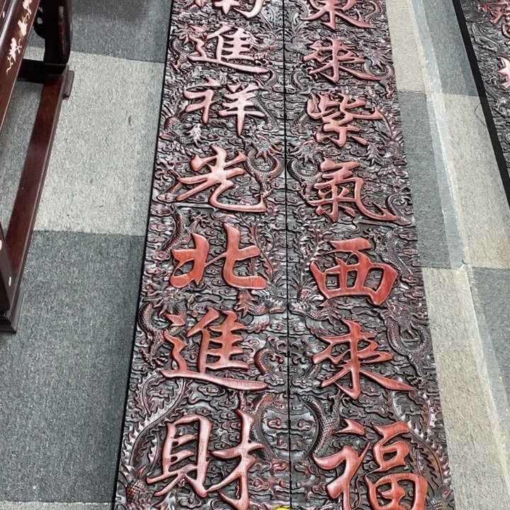 非洲紫檀（红花梨）