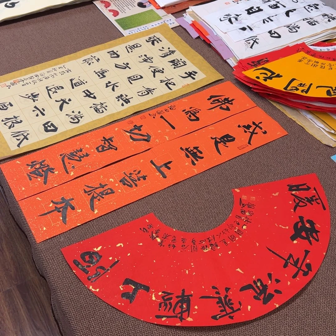 书法子墨艺术刘相玉书法作品