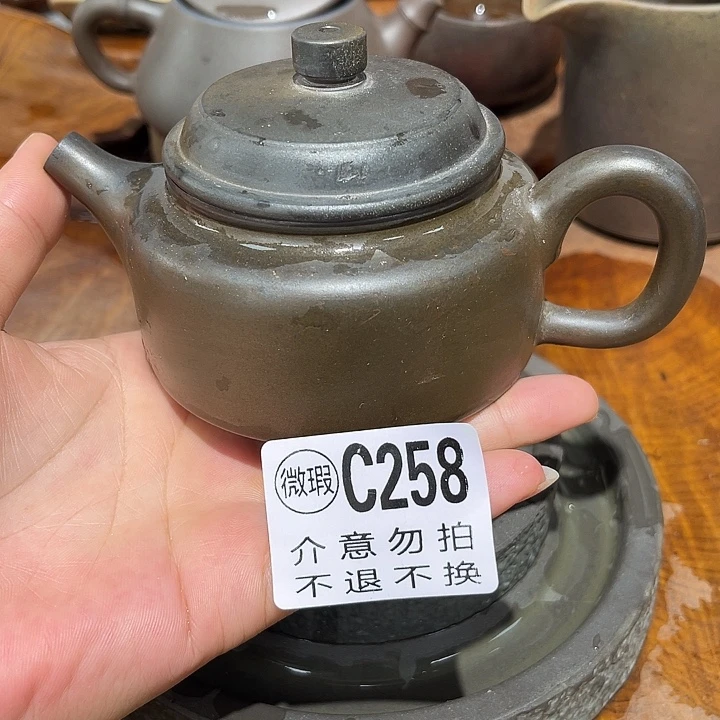 钦州陶缘坭兴陶258