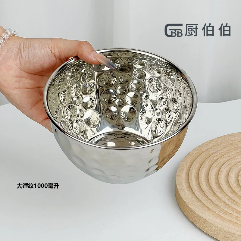 【1000毫升】高级手作锤纹大汤碗面碗嗦粉碗