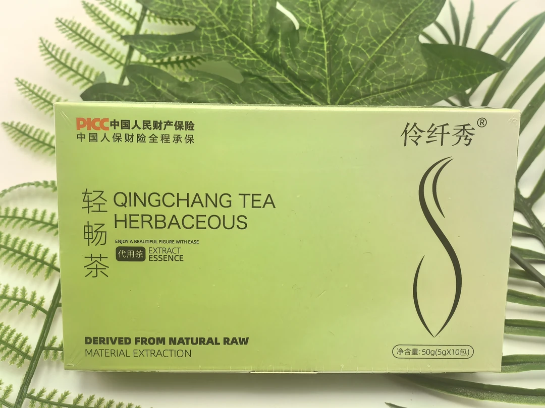 6072     伶纤秀轻畅茶     1盒