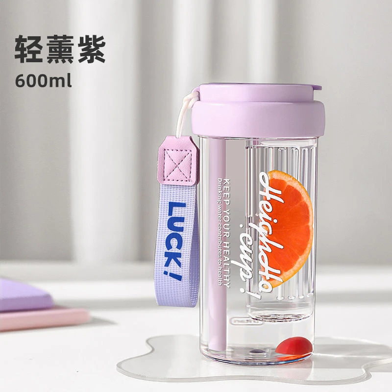 吸管杯韩版水杯女生女士高颜值便携防摔ins夏天运动便携茶水分离