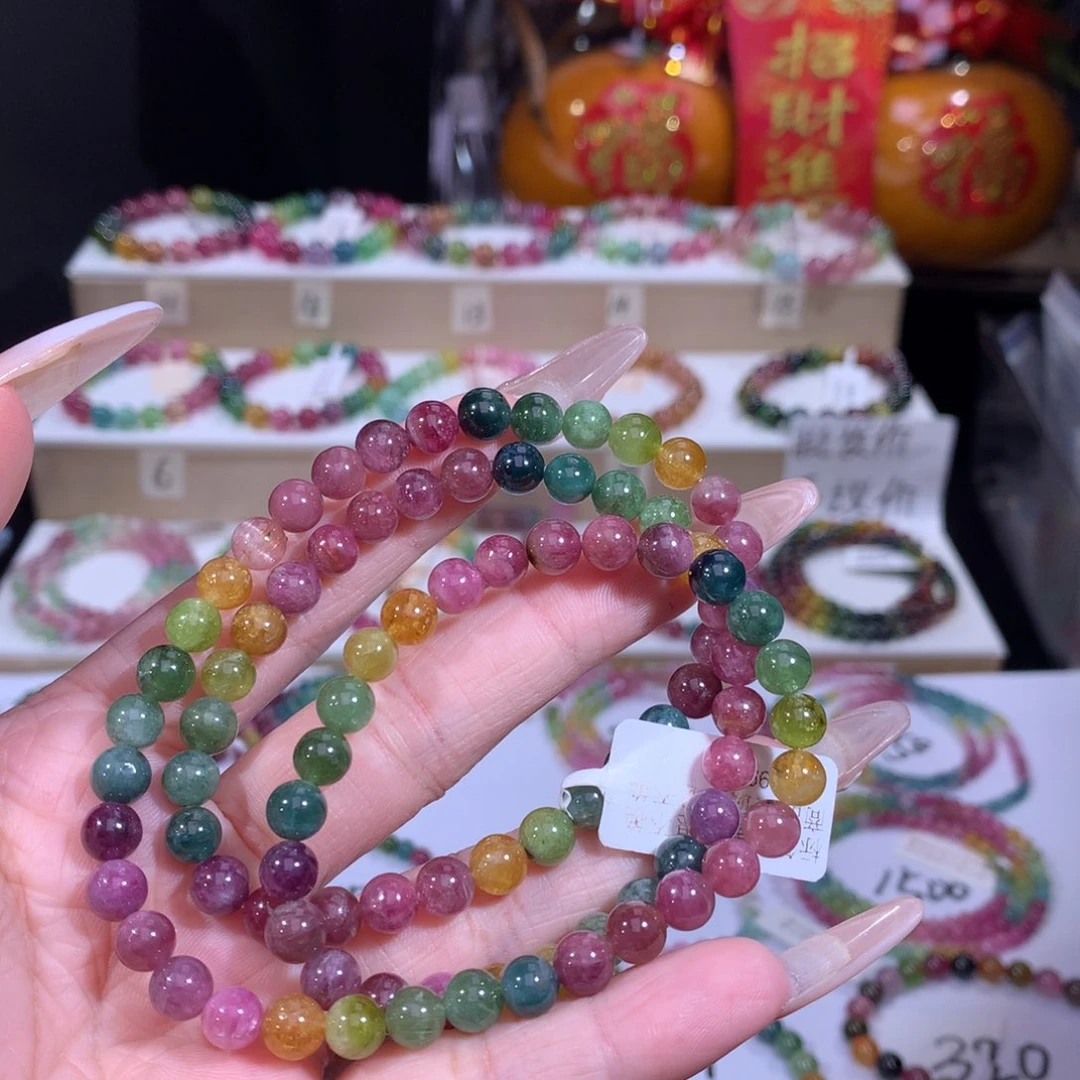 碧玺手链未镶嵌碧玺