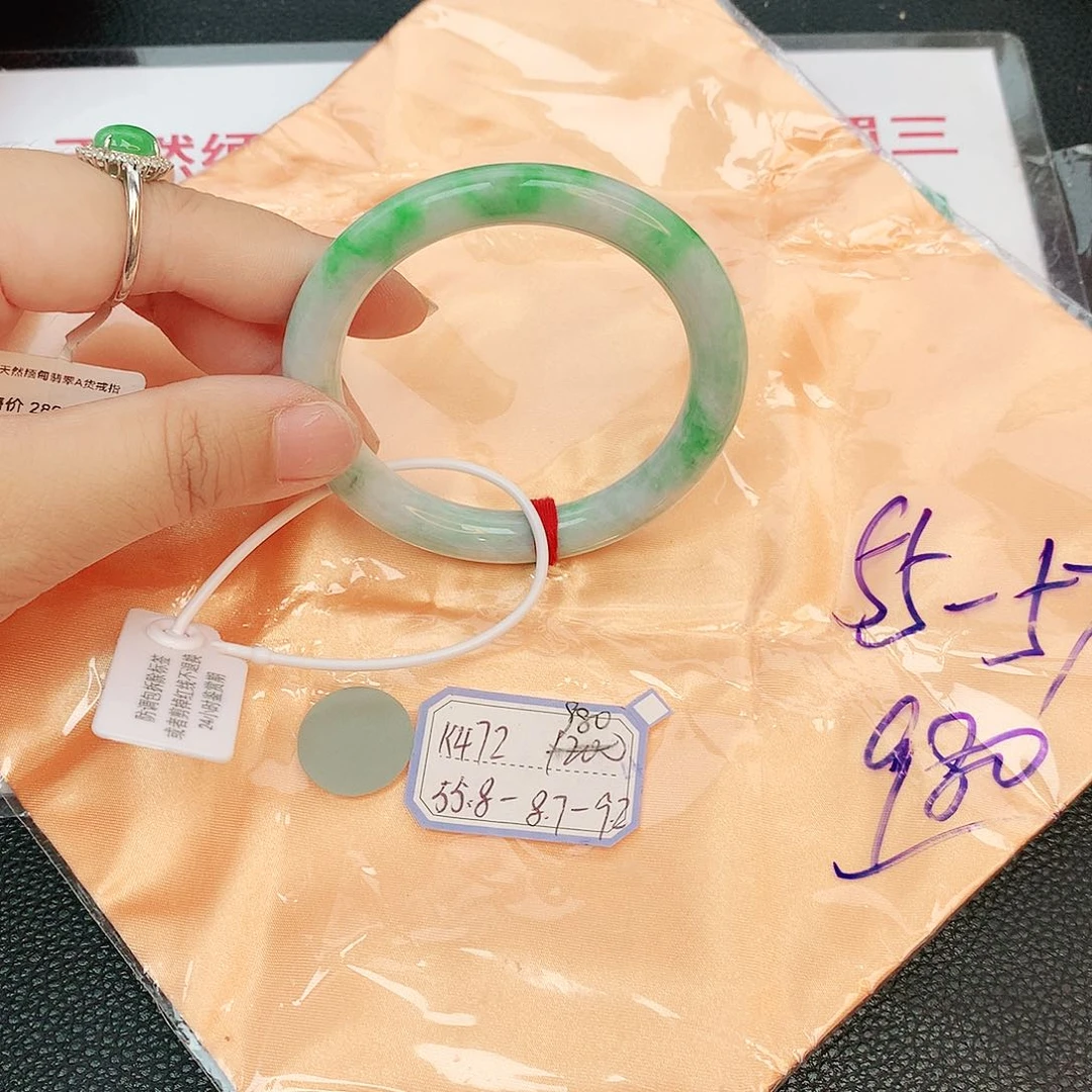 翡翠手镯未镶嵌缅甸翡翠