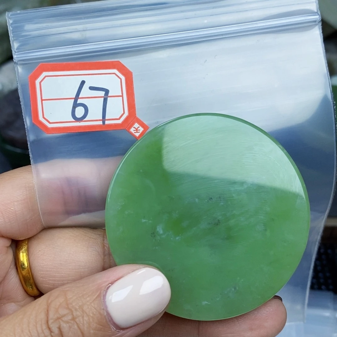 和田玉镯芯未镶嵌