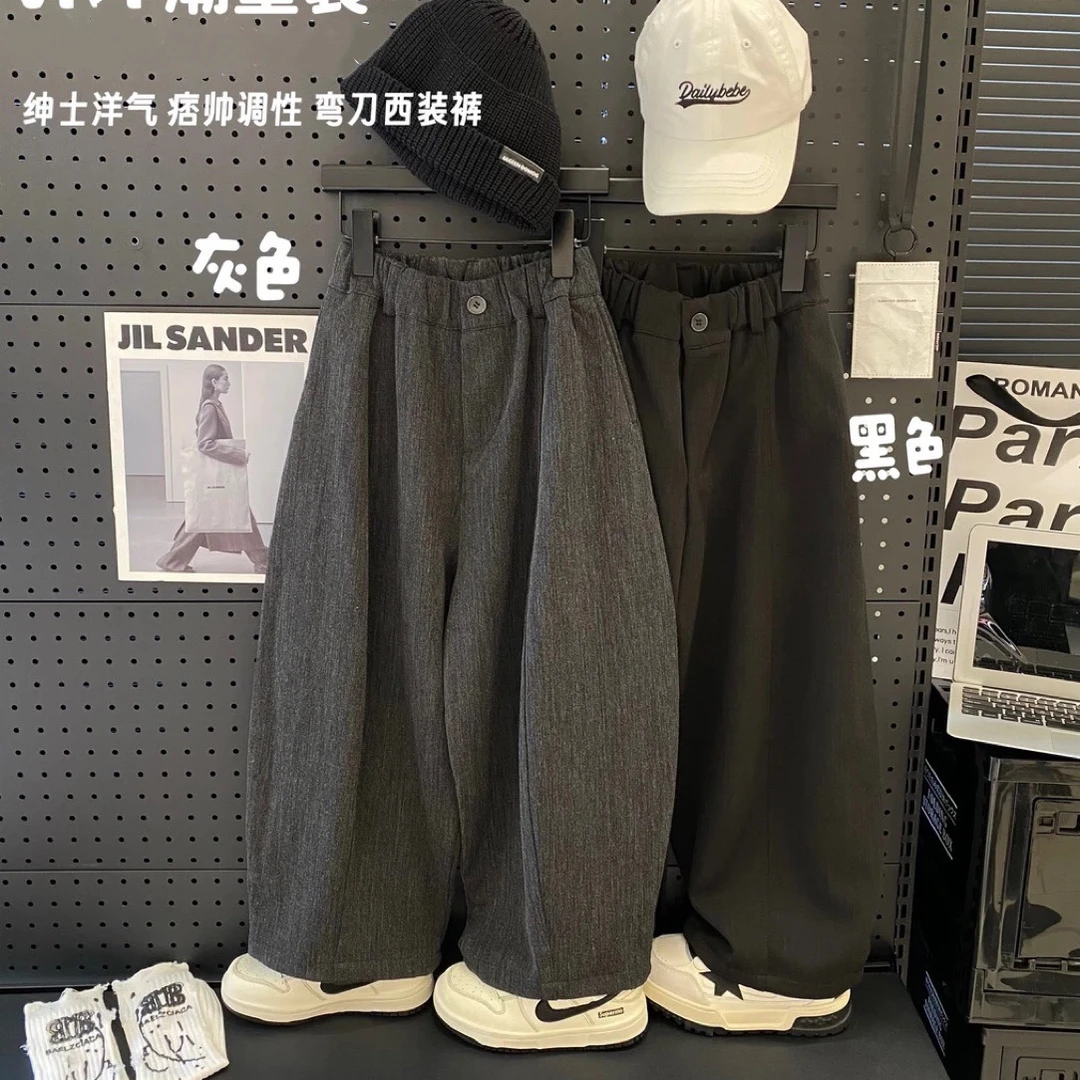 男童裤子春秋季2025新款儿童休闲百搭西裤男孩帅气宽松垂感直筒裤