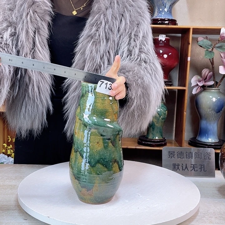 摆件微瑕713 景德镇陶瓷艺术精品