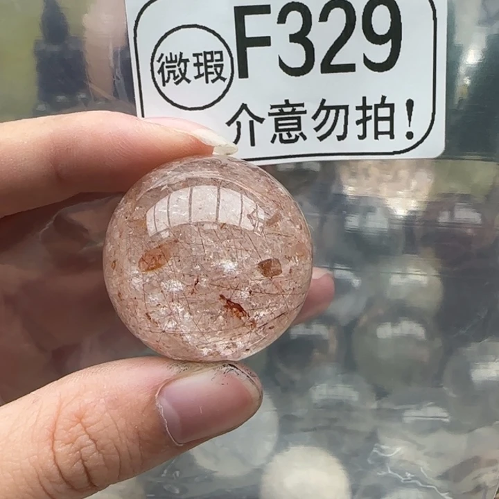 未镶嵌摆件水晶f329