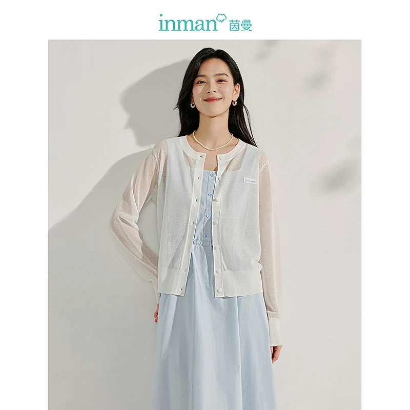 【欧若风】茵曼自然凉薄款刺绣针织衫2025夏季女装法式显瘦长袖开衫
