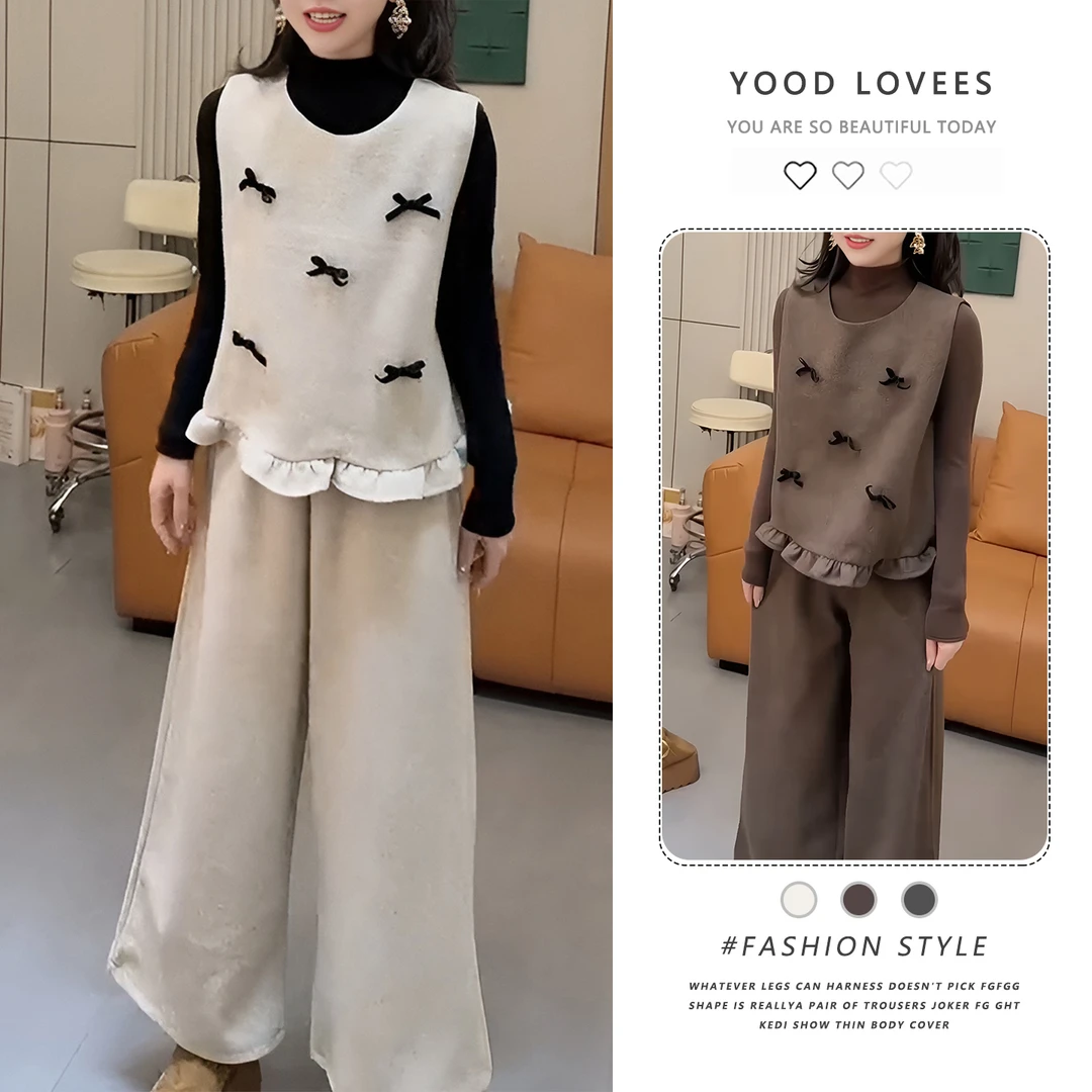 2025冬季新款韩系洋气减龄打底上衣蝴蝶结马甲九分休闲裤两件套