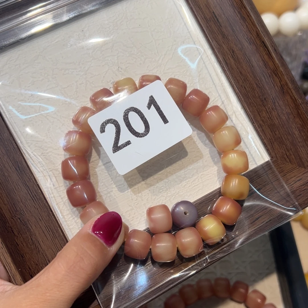 或***吧吊坠菩提根/象牙果桃花坞全201