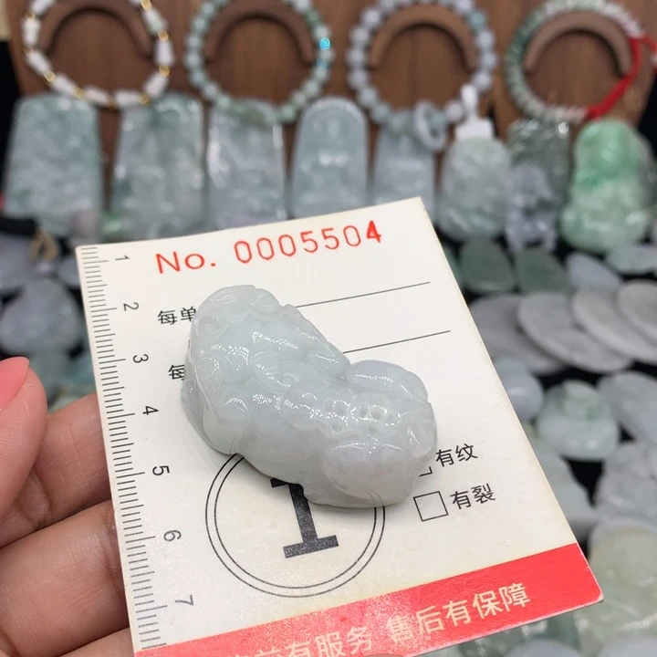 翡翠未镶嵌颈饰微瑕