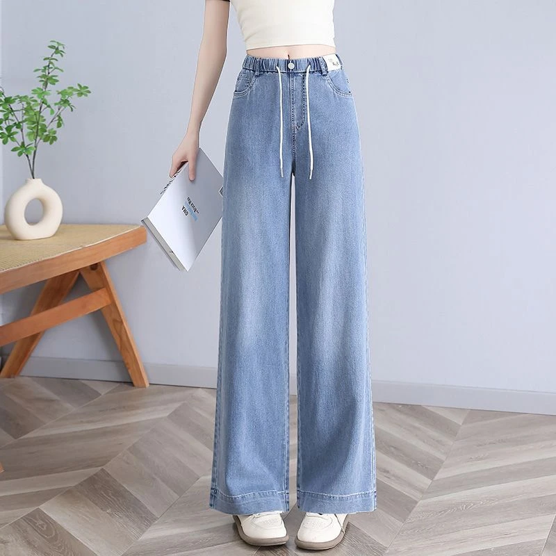 冰丝牛仔裤女高腰2025新款夏季薄款垂感宽松休闲天丝牛仔阔腿裤潮