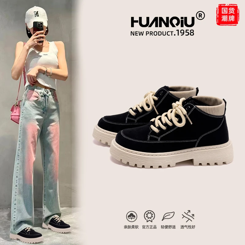 环球情侣百搭马丁靴女款2025秋季短靴新款爆款潮流厚底英伦风靴子