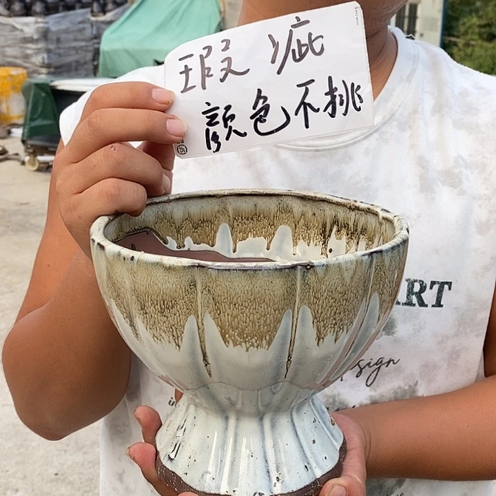 瑕疵颜色不挑瑕疵