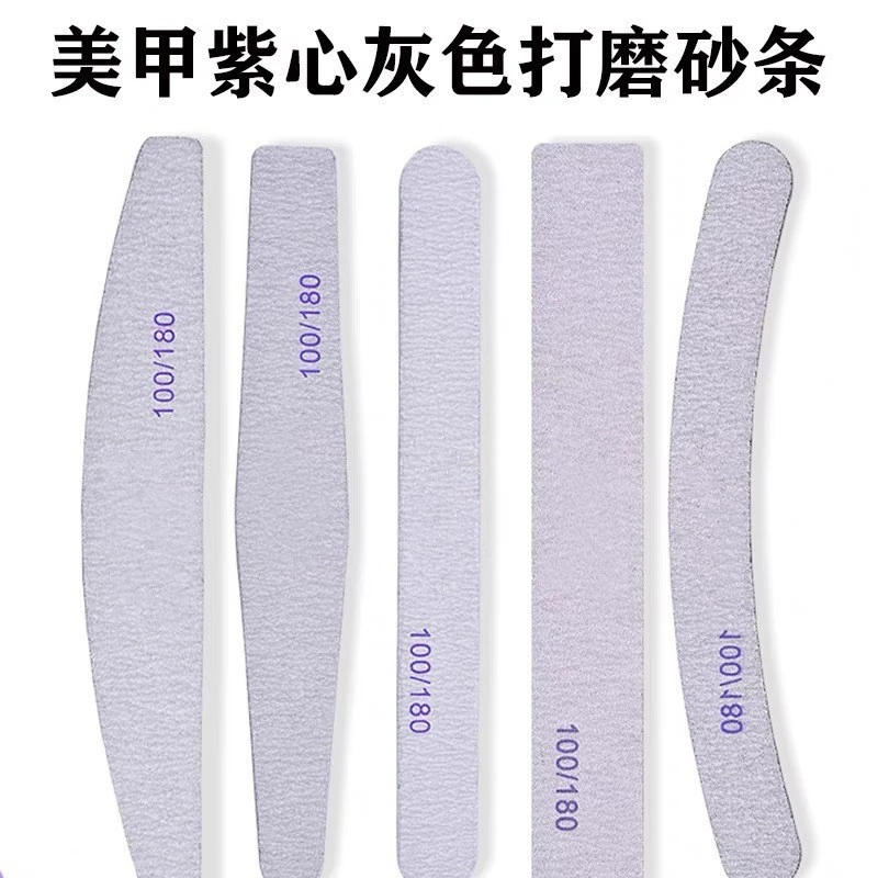 美甲工具修型打磨条搓条指甲锉海绵条甲面专用