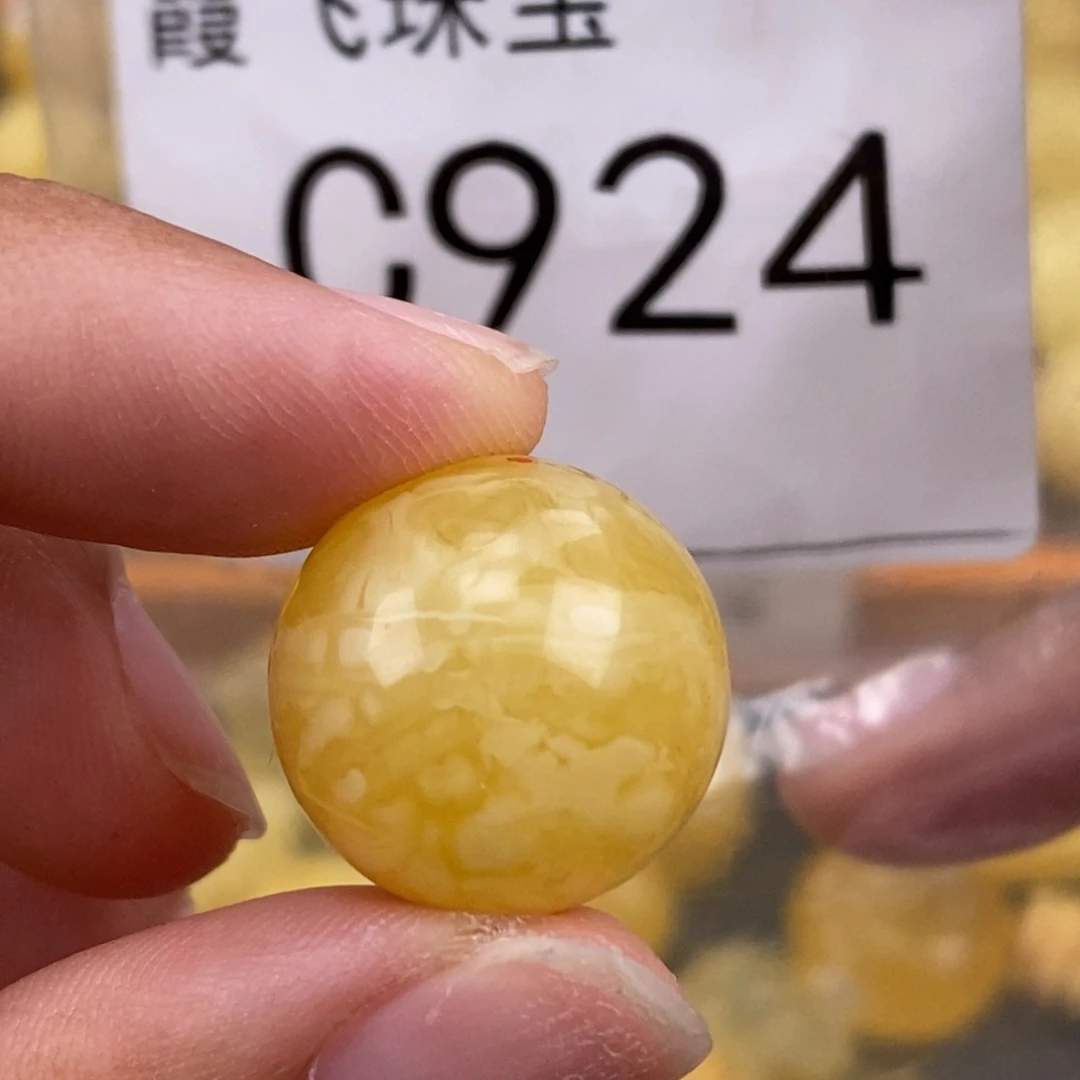 琥珀未镶嵌珠宝奇石18.1