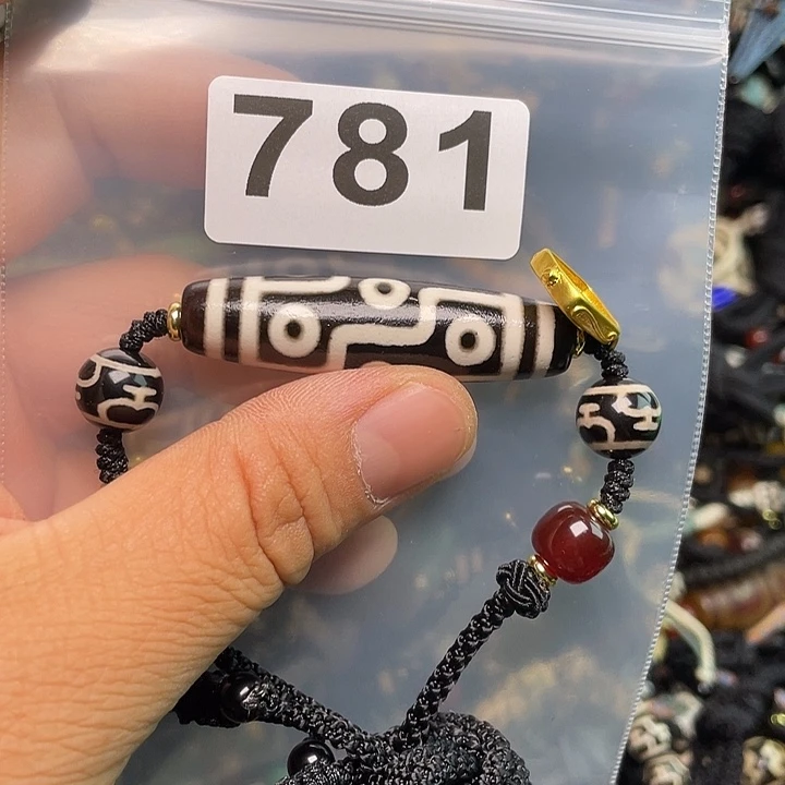 玛瑙/玉髓1未镶嵌