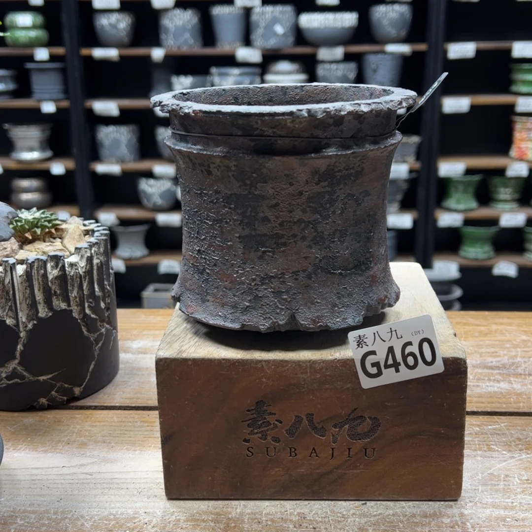 素八九陶瓷内口11高12