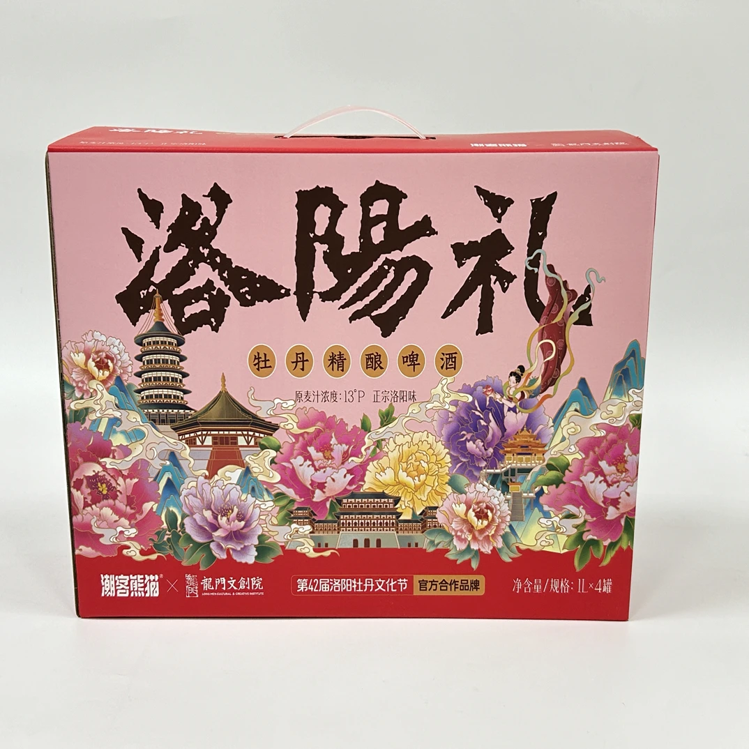 潮客熊猫洛阳牡丹精酿啤酒礼盒装