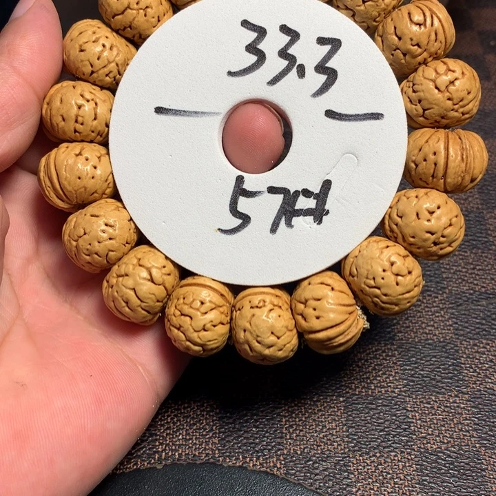 手串桃核57号健健康康