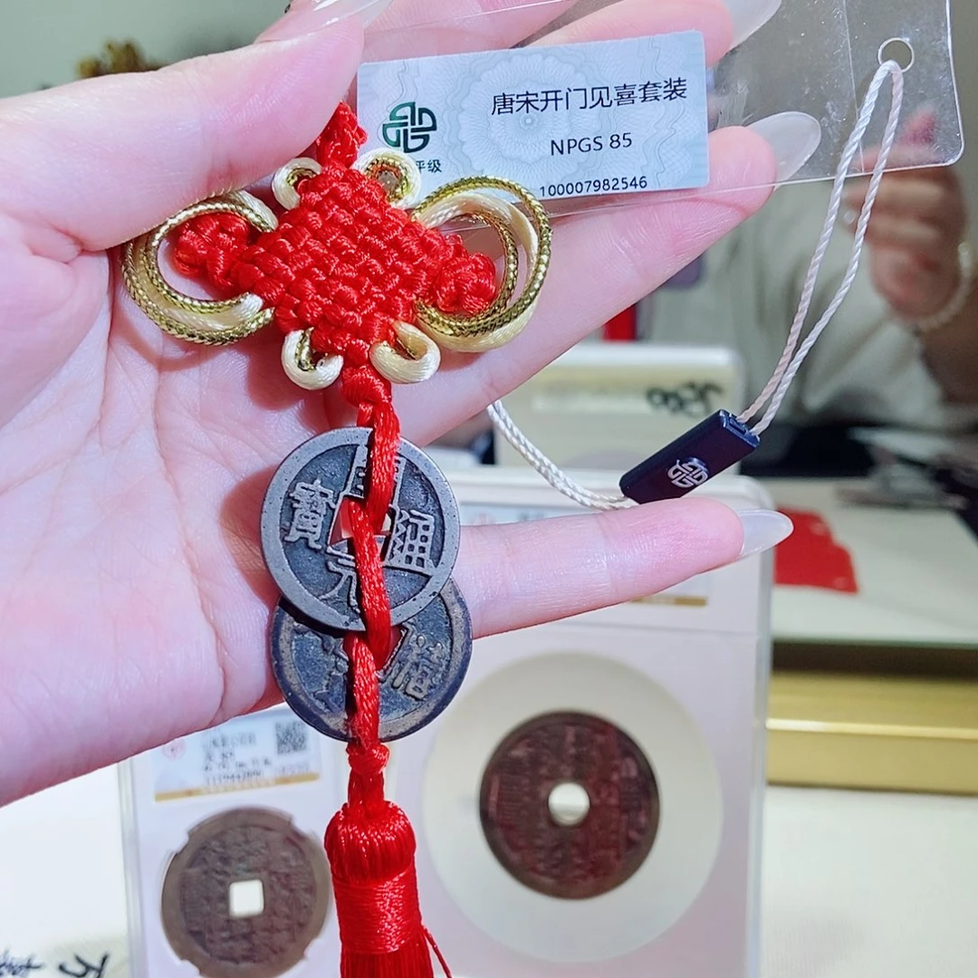 铜开门见喜精美品85分仅此一件
