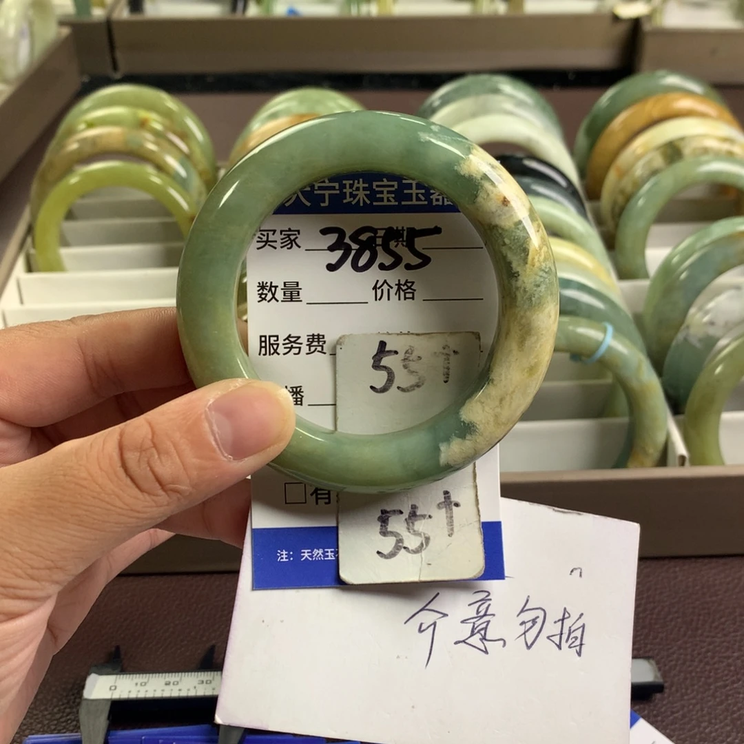 未镶嵌蛇纹石玉手镯3855