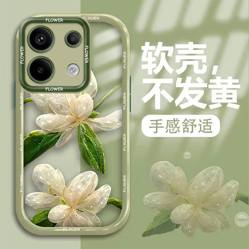 适用于红米Note13Pro手机壳水晶花新款奶油壳防摔软硅胶高级感