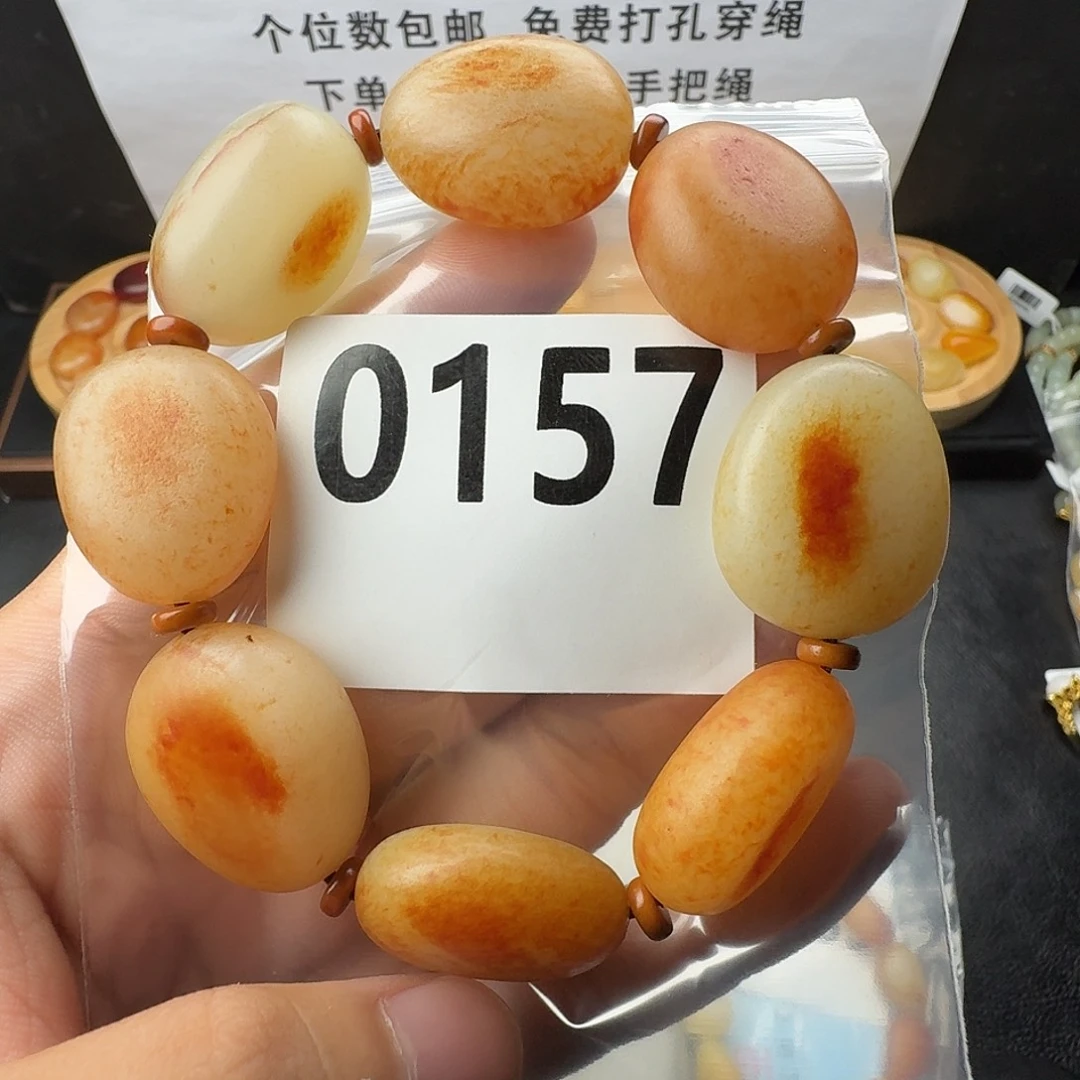 剑***正未镶嵌手串和田玉