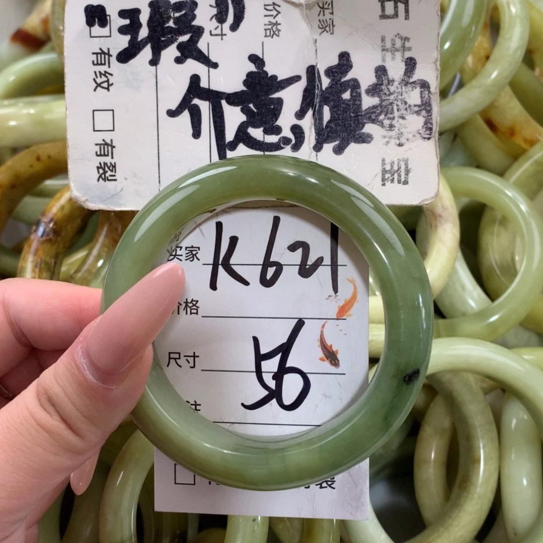 【闪购商品】未镶嵌蛇纹石玉手镯