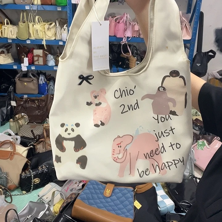 蚕丝椰*汁健健康康平平安安