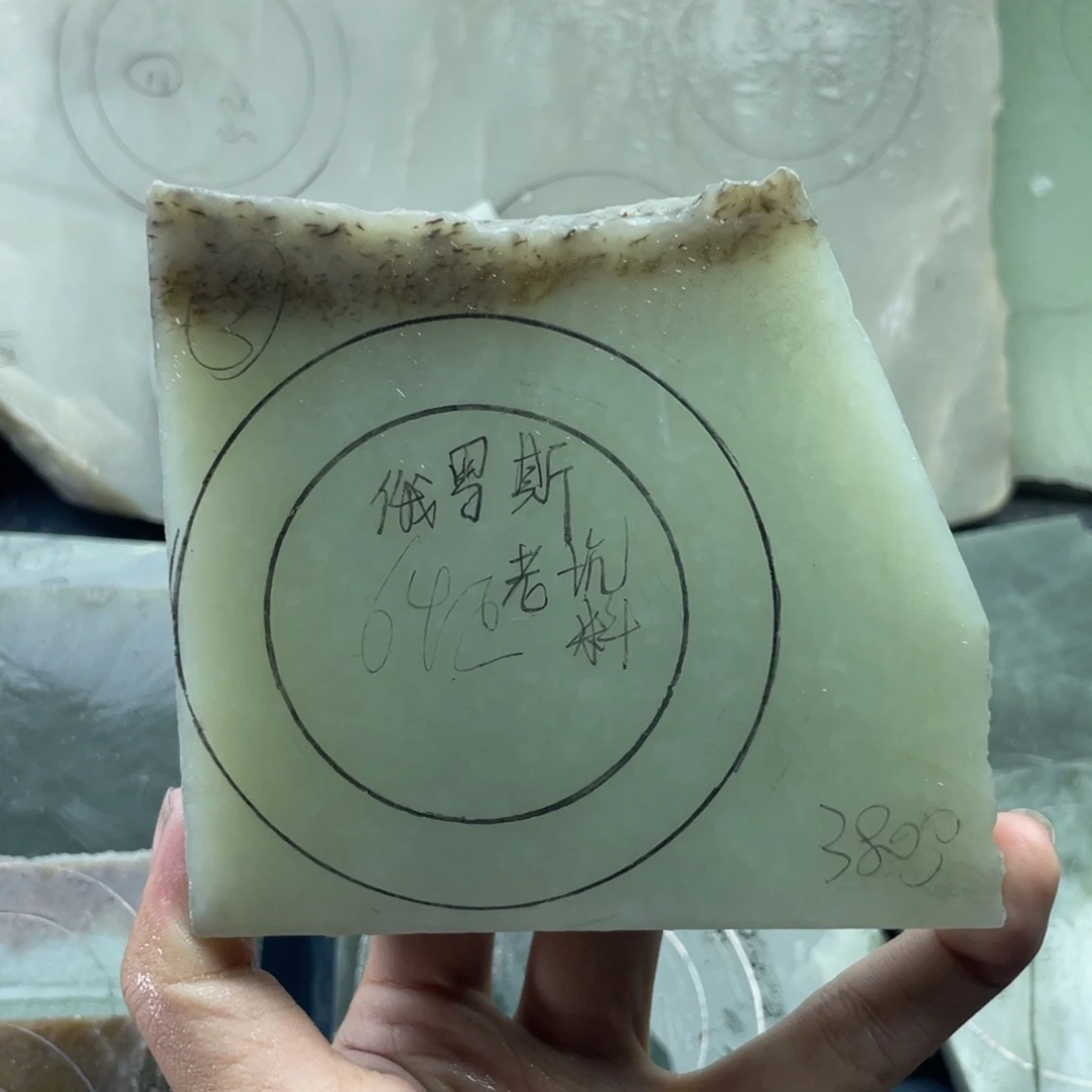 蟲***蟲定制和田玉定制手镯
