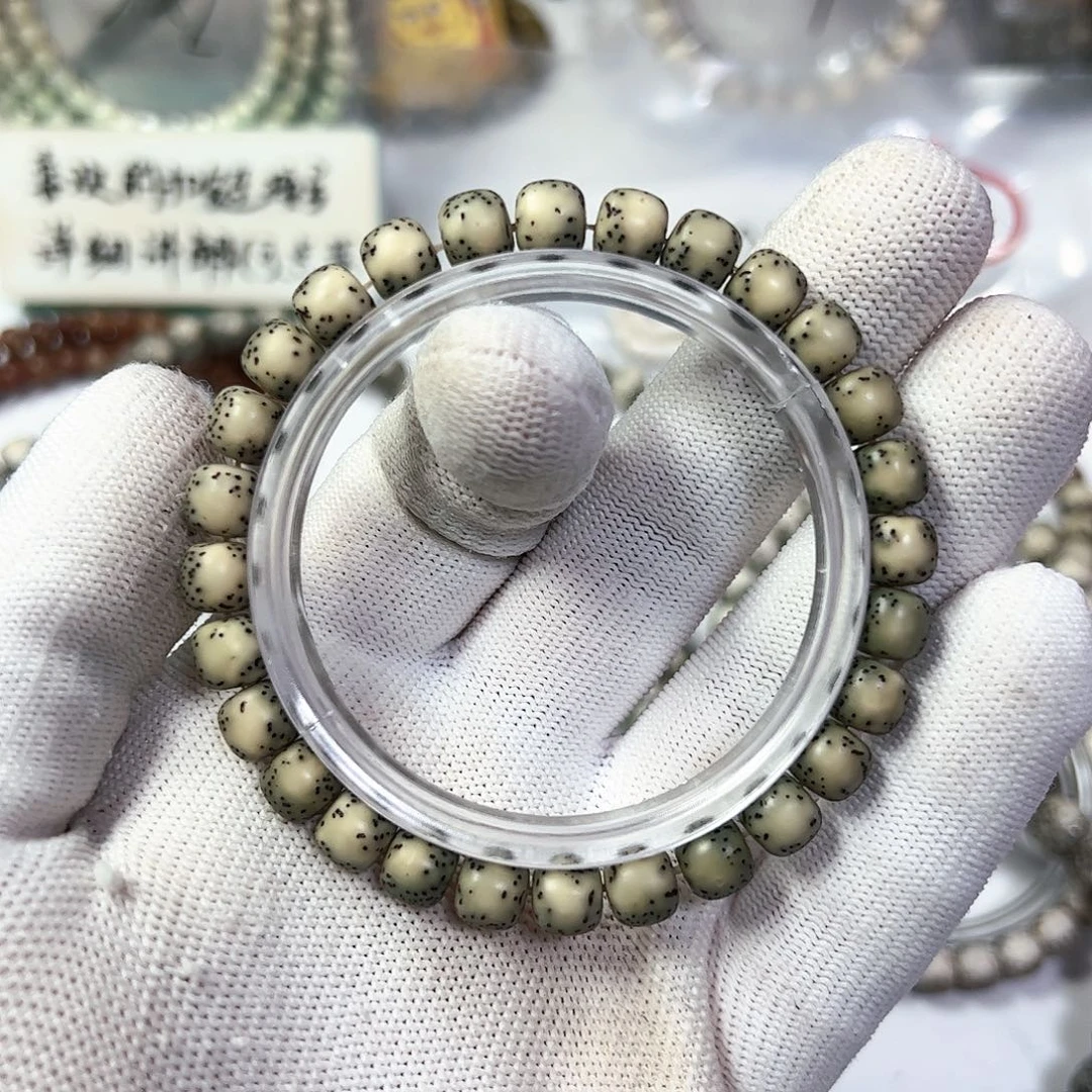 星月菩提手串87绿背河豚a29