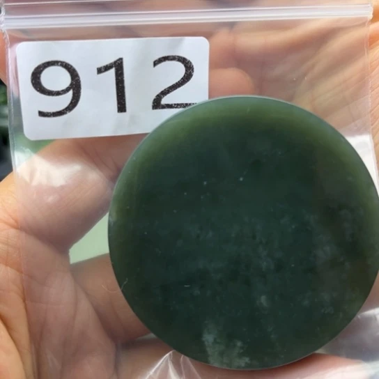 未镶嵌和田玉珠宝半成品