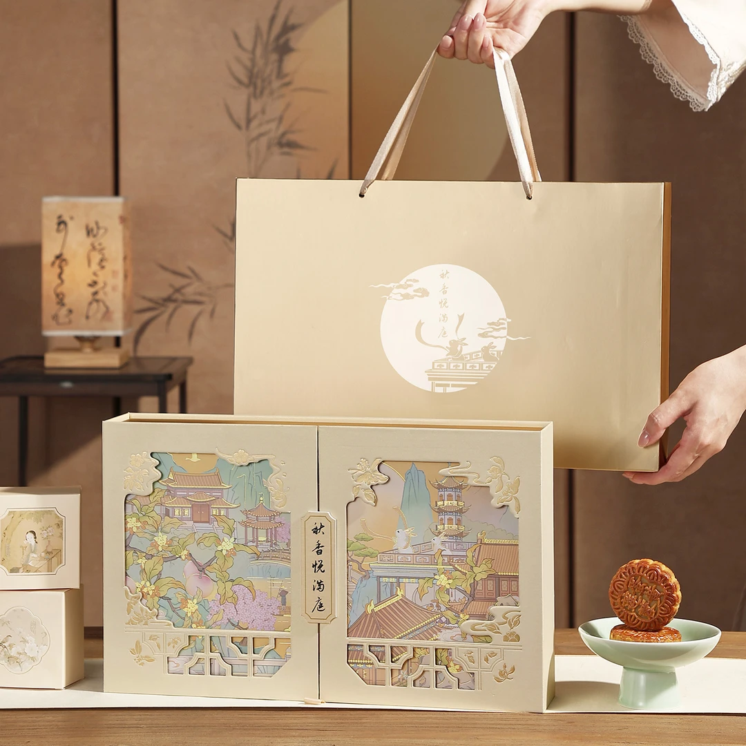 2025新款月饼礼盒包装盒空盒中秋节手提酒店节日礼品盒子定制LOGO