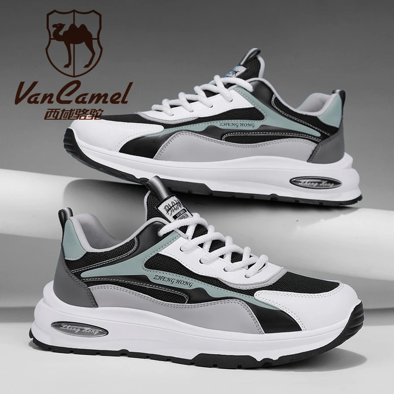 VANCAMEL/西域骆驼青春潮流休闲百搭夏季低帮网面透气运动休闲鞋