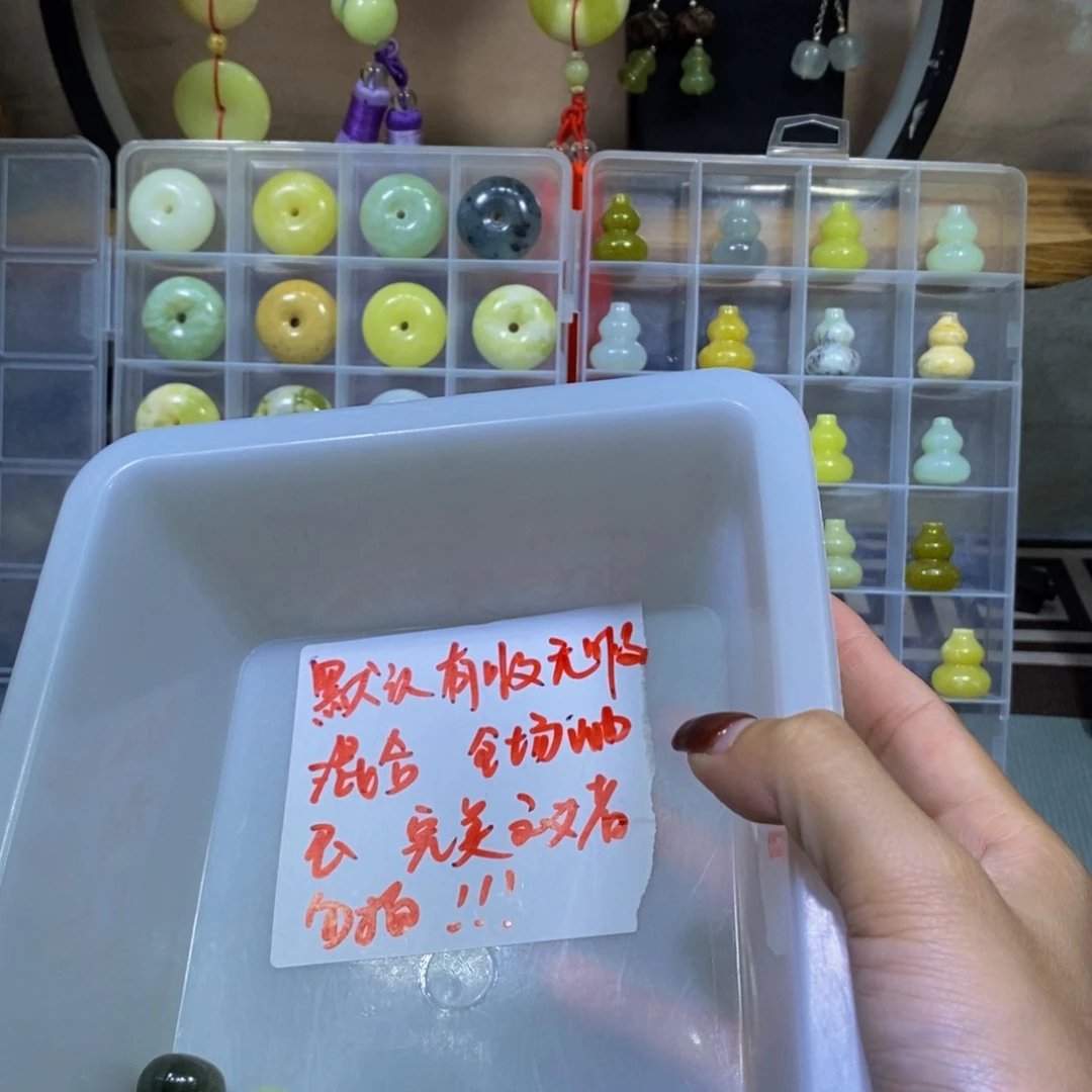 未镶嵌蛇纹石玉其他215