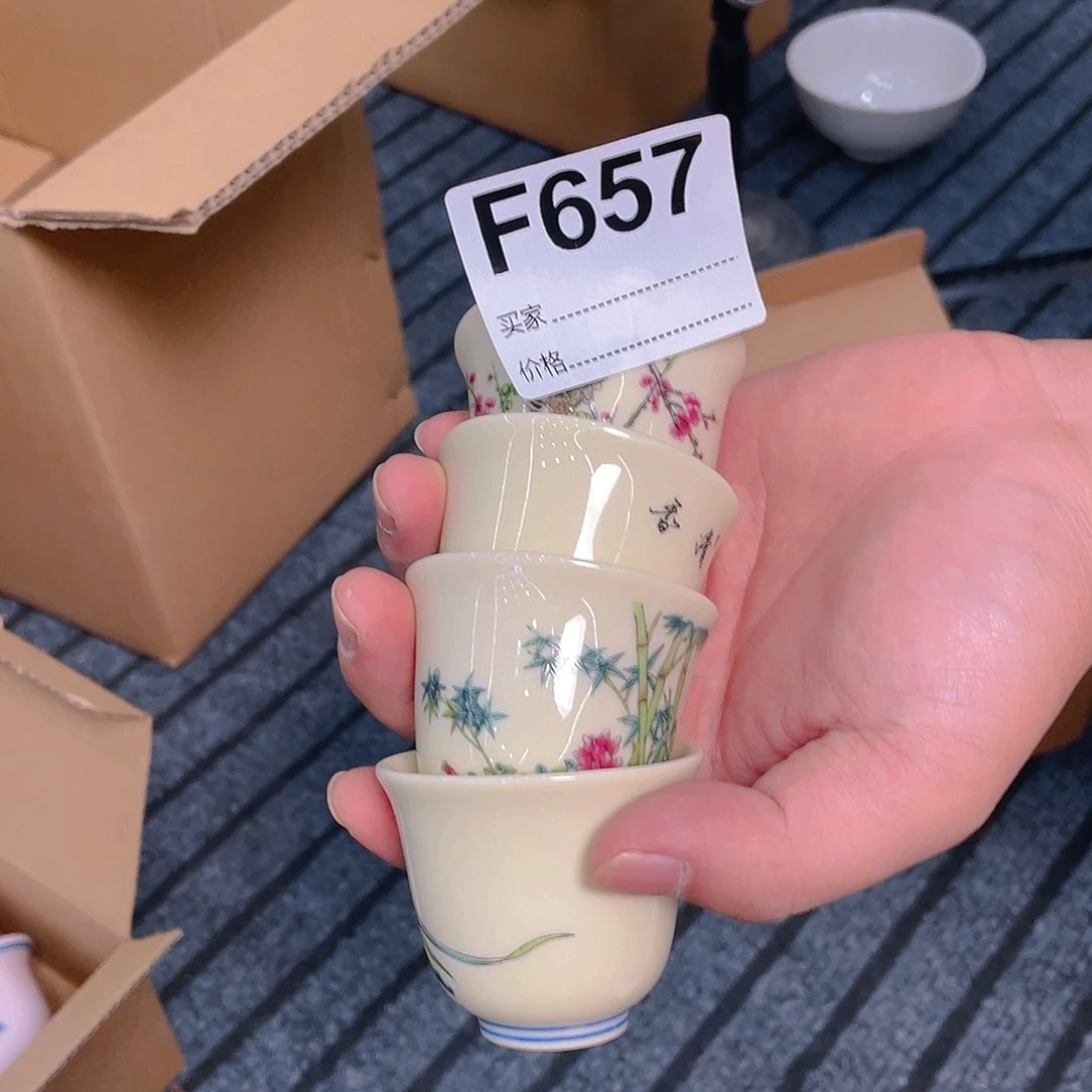 摆件F657陶瓷陶瓷陶瓷