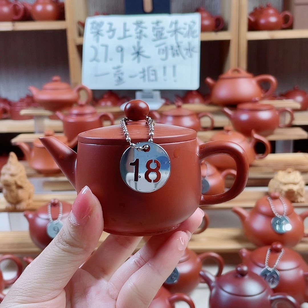 潮州手拉壶汉瓦110毫升