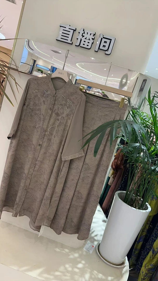 春款高端时尚气质套装2518